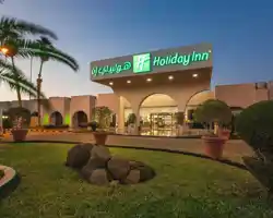 Holiday Inn Yanbu, an IHG Hotel thumbnail